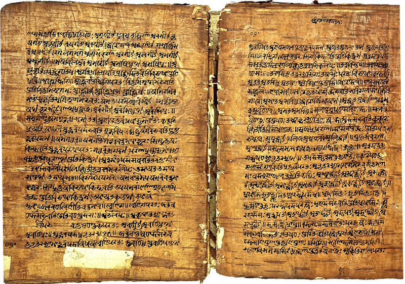 αρχαία σανσκριτικά κείμενα